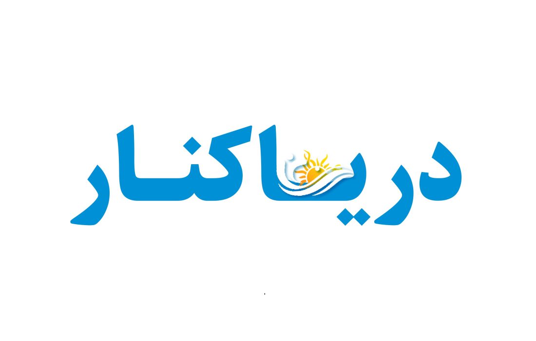 پشت پرده تخریب مدیران جهادی استان بوشهر توسط رسانه غیربومی