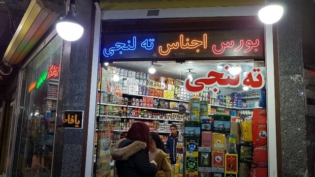 فروش نقل و نباتی دارو و مُسَکِن‌های‌ قاچاق در بوشهر/ بی توجهی دانشگاه علوم پزشکی به سلامت مصرف کنندگان