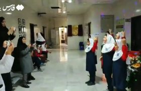 فیلم | تجلیل از پرستاران به سبک دانش‌آموزان بوشهری