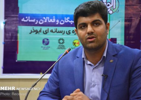 یک بوشهری به عنوان مسئول روابط عمومی شرکت پایانه های نفتی ایران منصوب شد