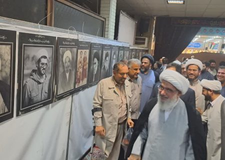 تصاویر/ افتتاح نمایشگاه عکس تاریخ علمای استان بوشهر