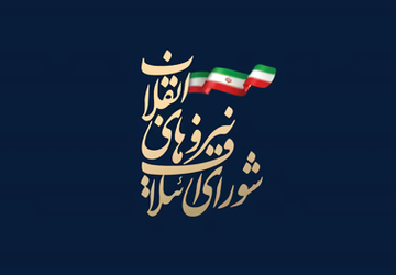 انتخاب گزینه نهایی شورای ائتلاف در حوزه انتخابیه بوشهر، گناوه و دیلم تکذیب شد