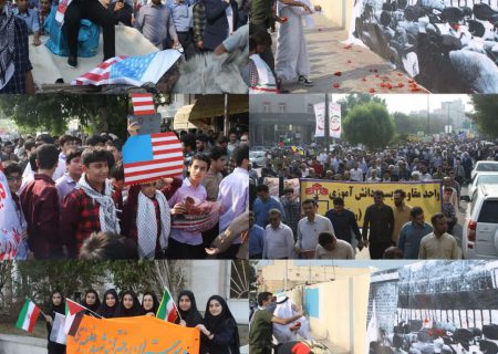 بازسازی نمادین دیوار سفارت آمریکا در بوشهر