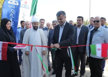 مرکز مشاوره شرکت پایانه‌های نفتی ایران در خارگ افتتاح شد
