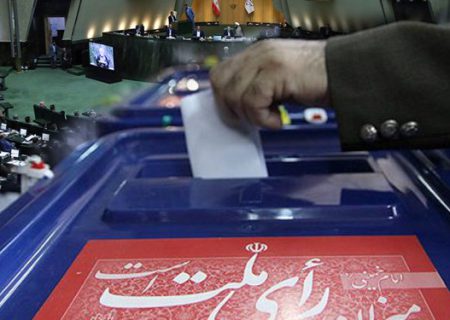 افزایش تاییدشدگان انتخابات مجلس در بوشهر به ۱۵۰ داوطلب