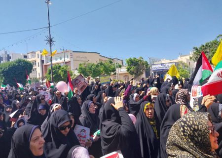 عکس| حضور پرشور مردم بوشهر در راهپیمایی روز قدس